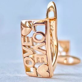 Серьги 13291